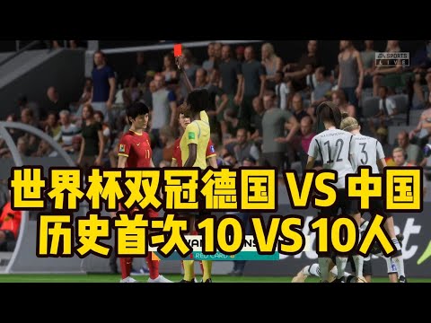 登贝莱领跑,进球榜,姆巴佩,利记官网,sbo体育入口,利记体育登录