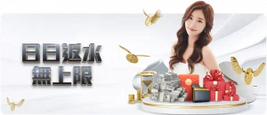 皇马调整阵,售阿森西奥,续约魔笛,利记官网,sbo体育入口,利记体育登录