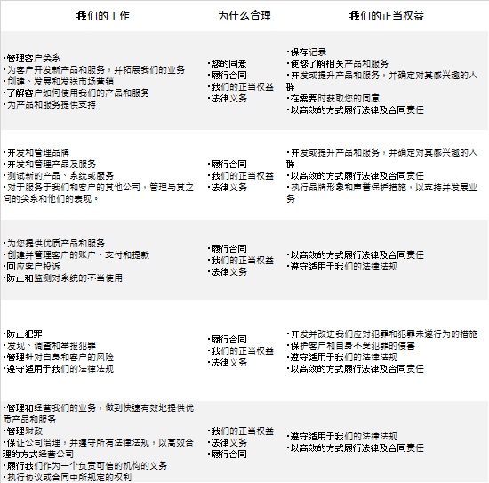 亚足赛日韩,对决握手言,利记sbo体育,利记官网,sbo体育入口,利记体育登录