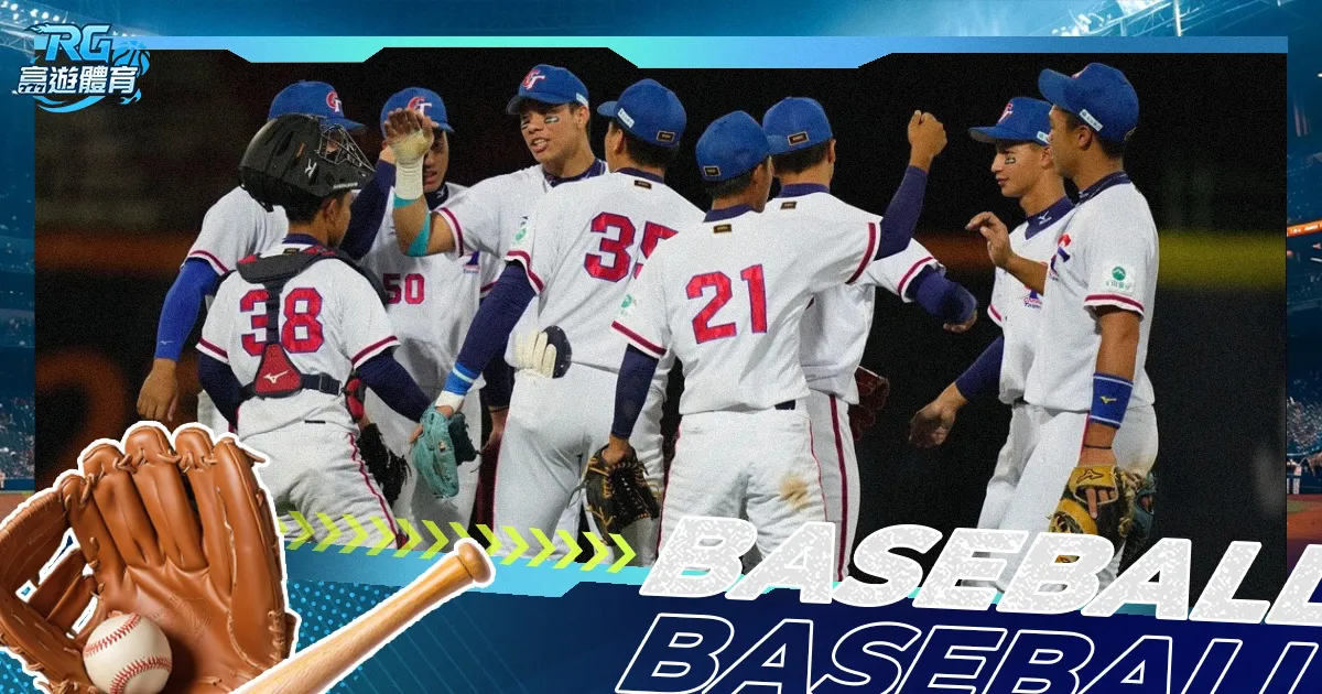 杯事件公开,道歉,韩中日棋院,利记官网,sbo体育入口,利记体育登录