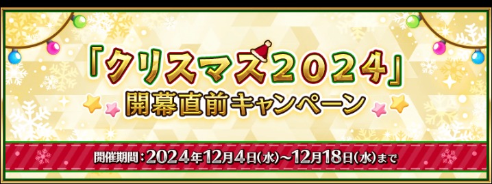杯事件公开,道歉,韩中日棋院,利记官网,sbo体育入口,利记体育登录