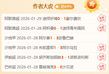 登山环保攻,登山过程中,的生态保护,利记官网,sbo体育入口,利记体育登录