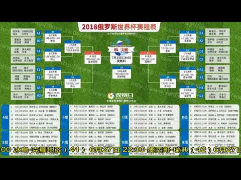 拜仁前主席,赫内斯购入,圣保利俱乐,利记官网,sbo体育入口,利记体育登录