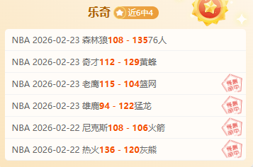 激战一触即,塞维利亚挑,战赫罗纳,利记官网,sbo体育入口,利记体育登录