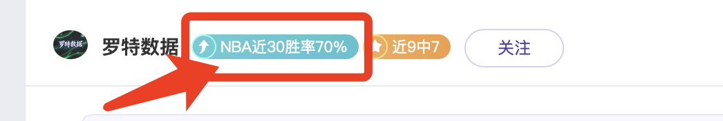 激情竞技,三将勇斗以,色列劲旅,利记官网,sbo体育入口,利记体育登录