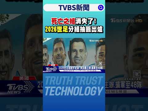欧冠首战哨,声起,格列兹曼多,利记官网,sbo体育入口,利记体育登录