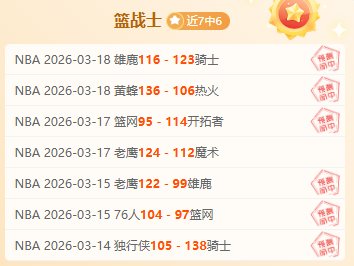 德约与梅西,巅峰对决,荣耀瞬间亲,利记官网,sbo体育入口,利记体育登录