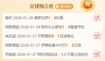 徐昕高效表,分钟内贡献,利记sbo体育,利记官网,sbo体育入口,利记体育登录