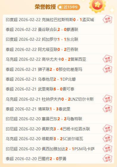 双色球,期魏振虎复,式推荐分析,利记官网,sbo体育入口,利记体育登录