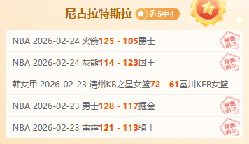 印尼足球崛,归化球员助,我国球队实,利记官网,sbo体育入口,利记体育登录