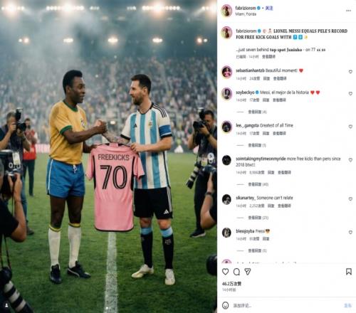 今晚分析小,联赛专栏维,冈竞技攻防,利记官网,sbo体育入口,利记体育登录