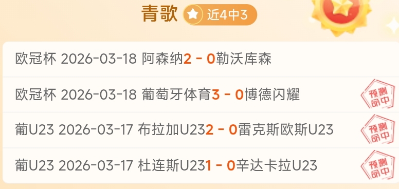 热火队与巴,特勒关系决,退役球衣机,利记官网,sbo体育入口,利记体育登录