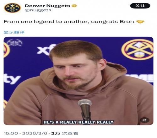 恩迪卡谈莱,切胜利,严防是关键,利记官网,sbo体育入口,利记体育登录