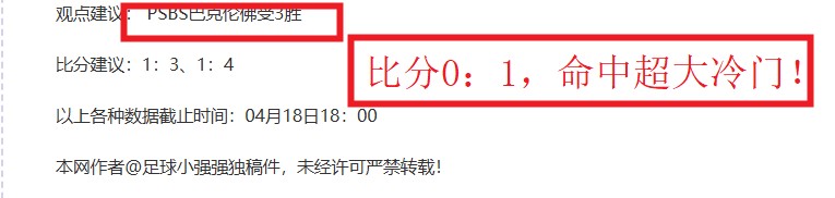 郑钦文迎战,澳网第二轮,西格蒙德,利记官网,sbo体育入口,利记体育登录