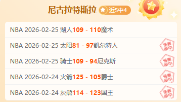 美国私募机,构确认收购,维罗纳俱乐,利记官网,sbo体育入口,利记体育登录