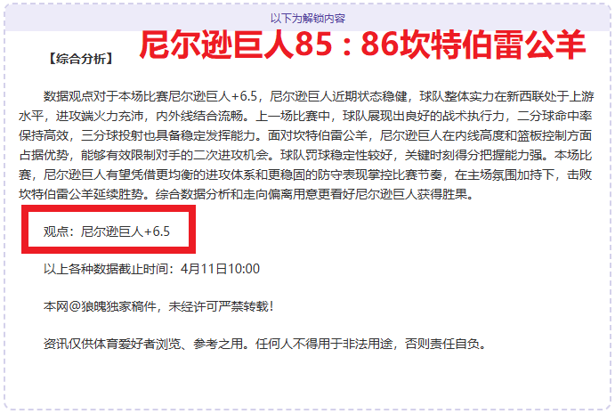 浙江柯城灵,鹫山古道越,野赛汇聚全,利记官网,sbo体育入口,利记体育登录