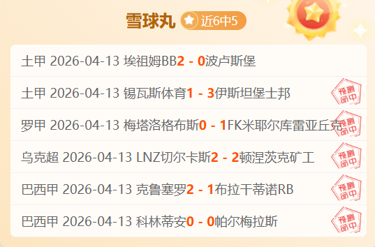 绝区零,版本情报总,利记sbo体育,利记官网,sbo体育入口,利记体育登录