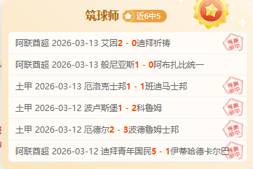 绝区零,版本情报总,利记sbo体育,利记官网,sbo体育入口,利记体育登录