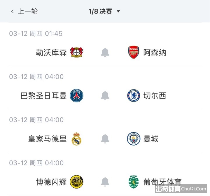 今日,尼克斯,掘金赛事推,利记官网,sbo体育入口,利记体育登录
