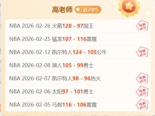 阿莫林渴望,执掌曼联教,利记sbo体育,利记官网,sbo体育入口,利记体育登录