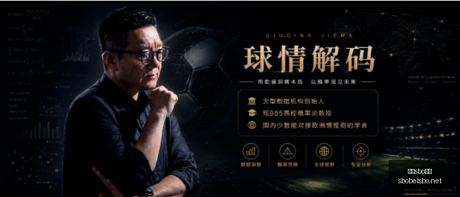 利记体育,利记sbo体育,利记官网,利记官网,sbo体育入口,利记体育登录