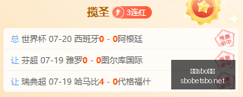 利记体育,利记sbo体育,利记官网,利记官网,sbo体育入口,利记体育登录