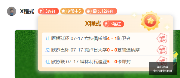 利记体育,利记sbo体育,利记官网,利记官网,sbo体育入口,利记体育登录
