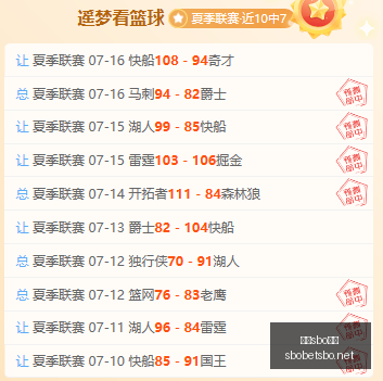 利记体育,利记sbo体育,利记官网,利记官网,sbo体育入口,利记体育登录