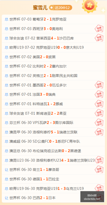 利记体育,利记sbo体育,利记官网,利记官网,sbo体育入口,利记体育登录