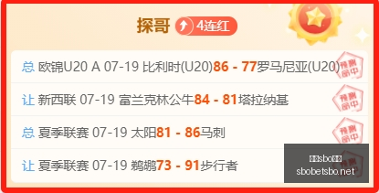利记体育,利记sbo体育,利记官网,利记官网,sbo体育入口,利记体育登录
