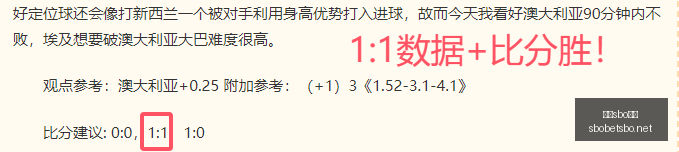 利记体育,利记sbo体育,利记官网,利记官网,sbo体育入口,利记体育登录