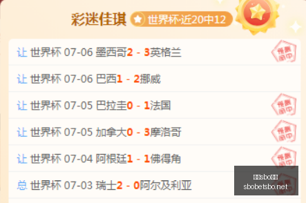 利记体育,利记sbo体育,利记官网,利记官网,sbo体育入口,利记体育登录