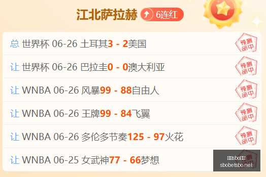 利记体育,利记sbo体育,利记官网,利记官网,sbo体育入口,利记体育登录