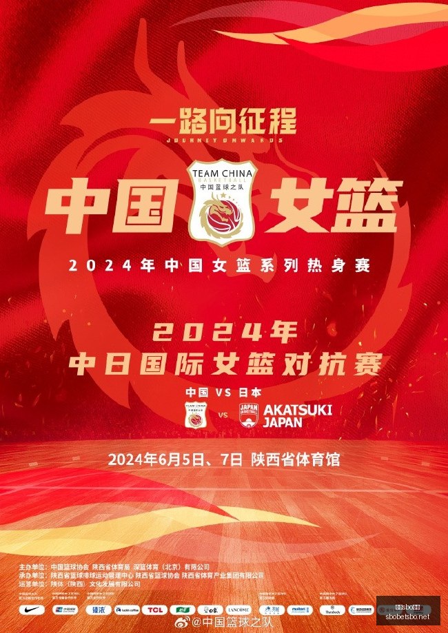 意甲关键战,莱奥助攻力,挽狂澜,利记官网,sbo体育入口,利记体育登录