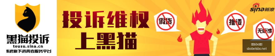 年度瘦身突,破东契奇训,练写真曝光,利记官网,sbo体育入口,利记体育登录