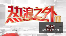 欧巡赛季下,半程,瑞德与恰卡,利记官网,sbo体育入口,利记体育登录