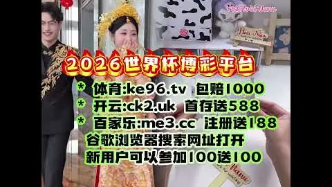 库里36岁再创辉煌，NBA纪录独步天下！