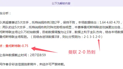 无锡青少年网球队：探索成长路，赛场绽放光彩