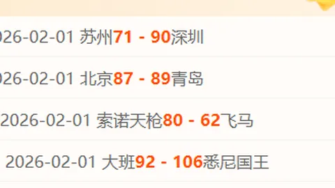 徐根宝：申花夺冠的幕后推手