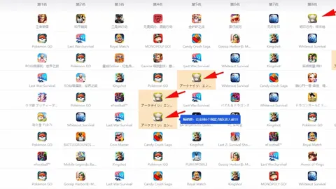 周日019英足总：利兹联对诺维奇专家质合推荐