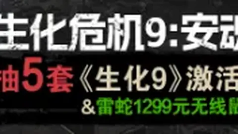 中央划拨3.84亿党费，元旦春节慰问困难党员与退休干部