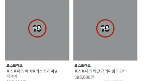 26030期七星彩专家推荐：重心分析两码杀选