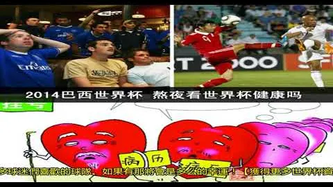 流感疫苗接种知识问答手册发布