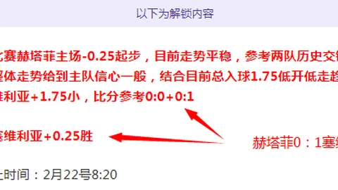 山东高速男篮再接再厉，刘毅刷新得分新高