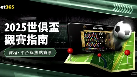 热门小说：《斗罗大陆》新章节上架