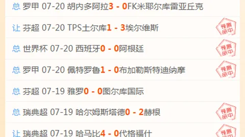 利记sbo体育利记官网新动作落地引发关注