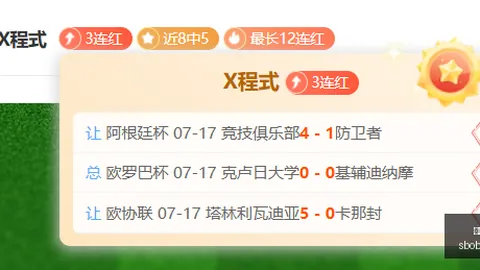 利记体育 104009 2