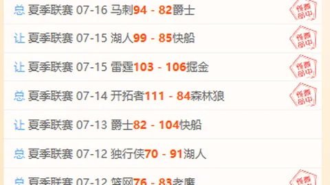 利记体育 104935 2