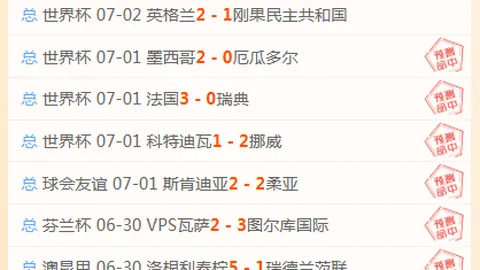 利记体育 105324