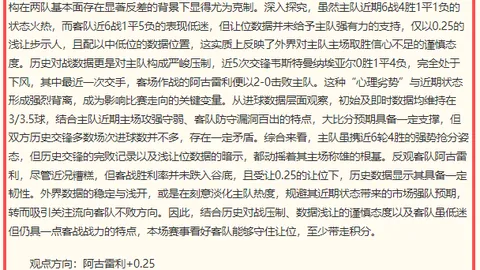 利记体育 105428 4